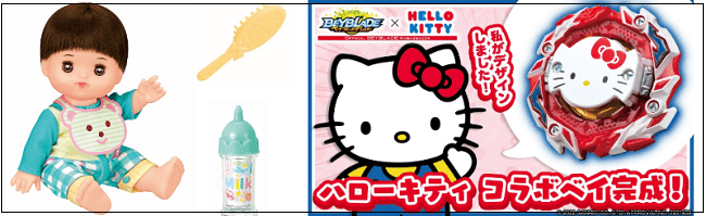 일본 의류·완구업계에 퍼지는 '젠더리스' 트렌드 VIDEO:見直し進み”ジェンダーレス制服”も 教育現場の取り組み 香川 NNNセレクション