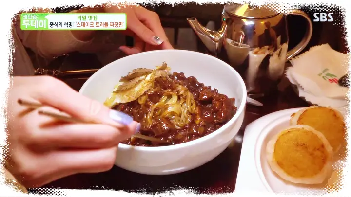 줄서는식당 강남 압구정 맛집 스테이크 트러플 짜장면 맛집 소개