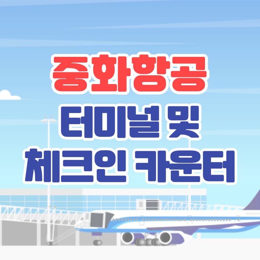 표지-이미지