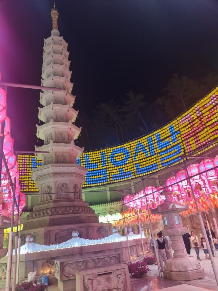 대웅사 옆 석탑
