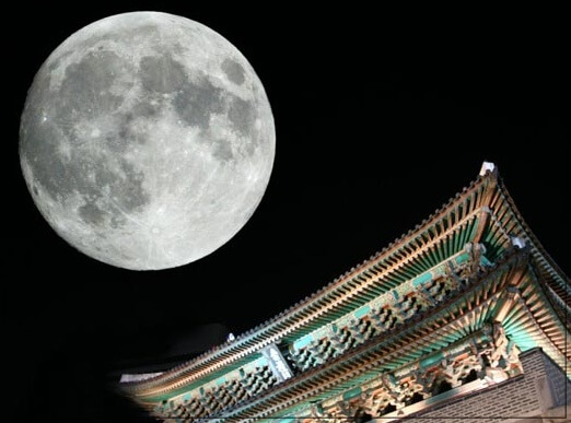 2023 추석 기차표 예매 방법 시간 노하우 