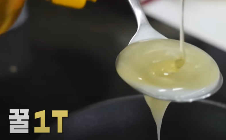 편스토랑 류수영 치킨떡볶이 양념 &amp; 특별소스 만들기10