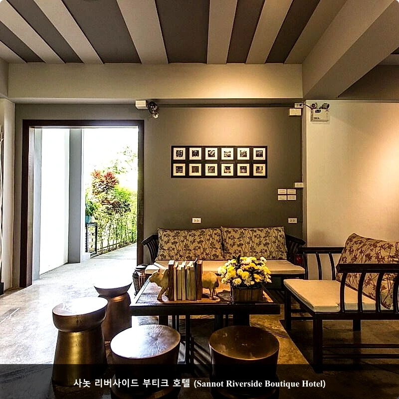 사놋 리버사이드 부티크 호텔 (Sannot Riverside Boutique Hotel)_3