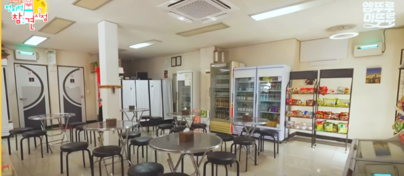 유미가맥-사진2