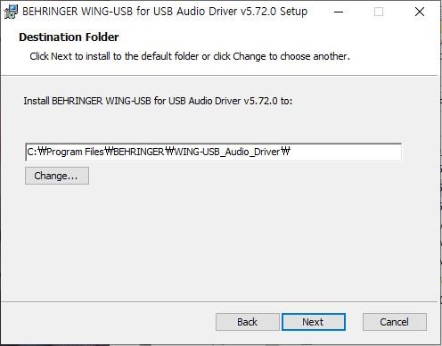 설치 폴더 선택
