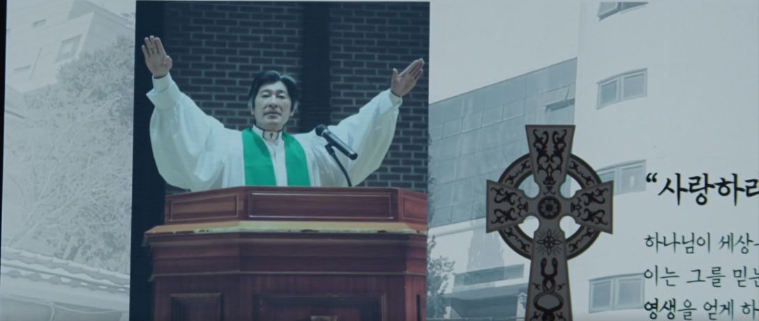 기적의형제_10회