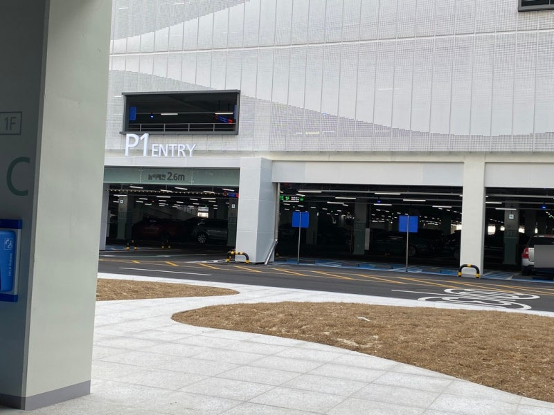 인천공항 제2여객터미널 장기주차장 예약