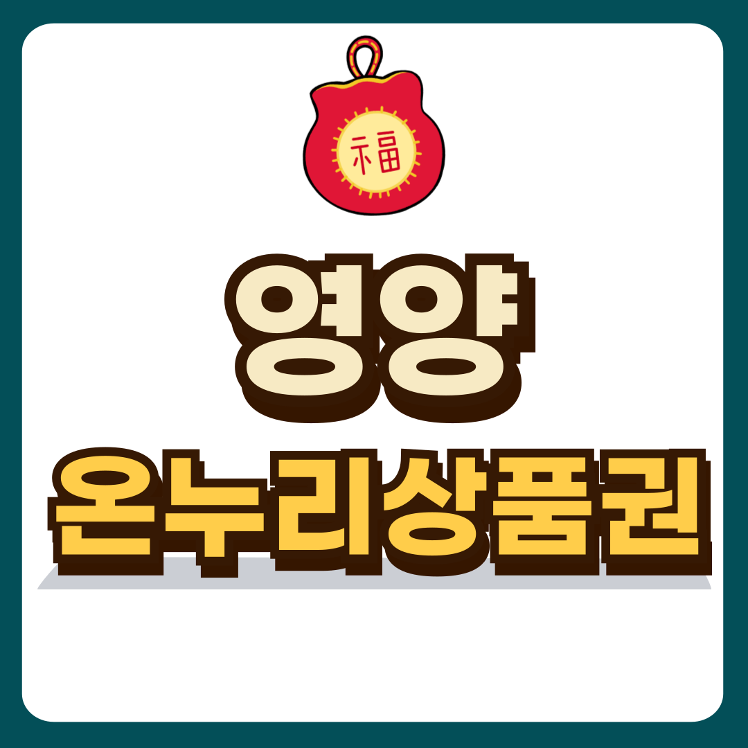 썸네일-입니다.