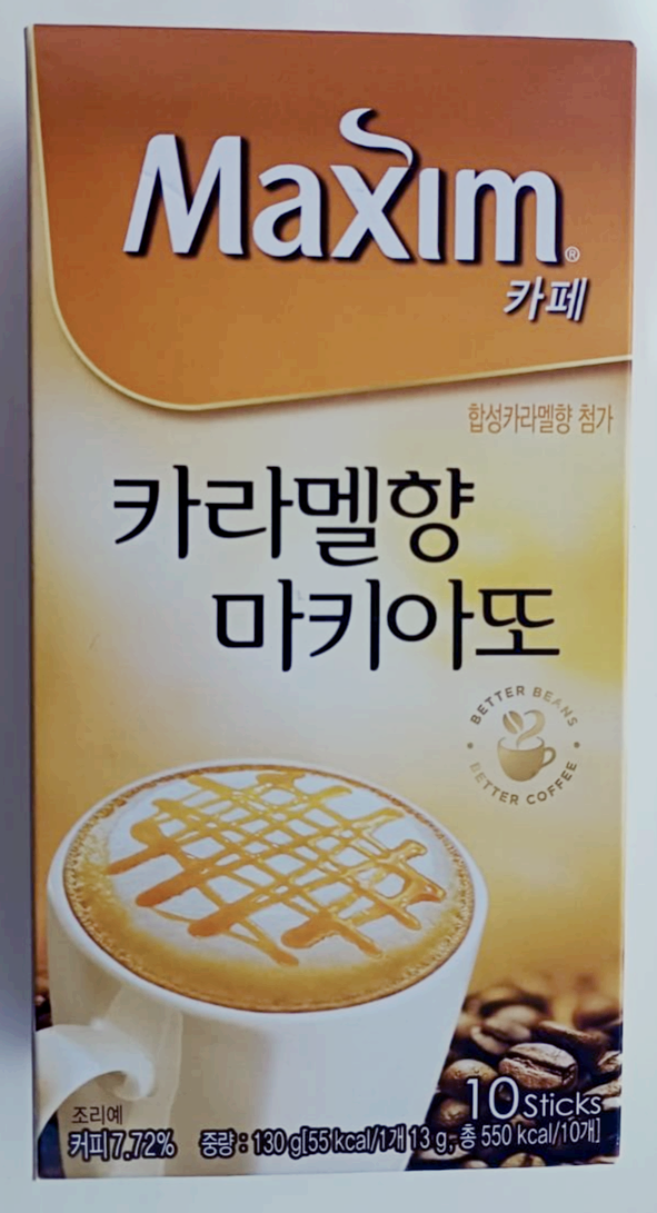 맥심카라멜마키야또박스