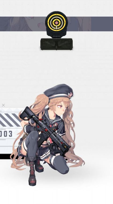 승리의 여신 니케 미란다