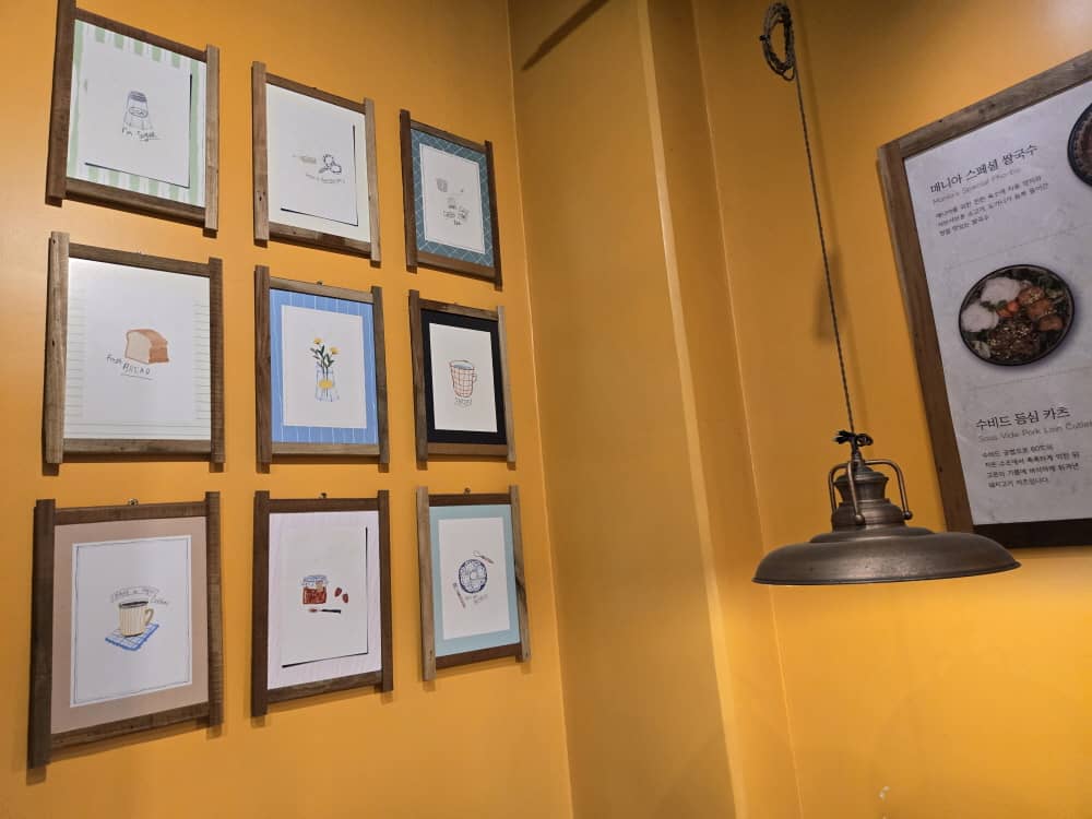 송도 엉클인더키친