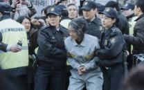 영화 결백