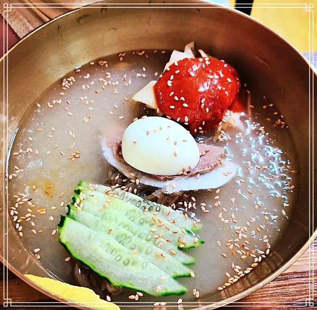 함안 칠서 맛집 한방냉면