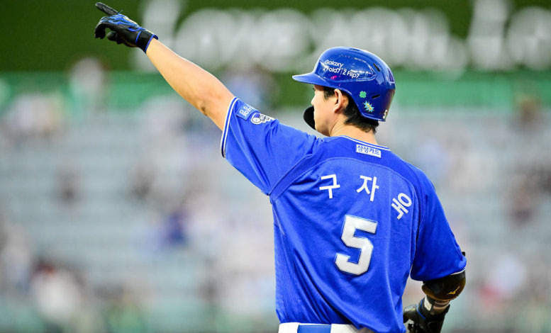 구자욱 120억 더 받나? 삼성 종신계약 가능성