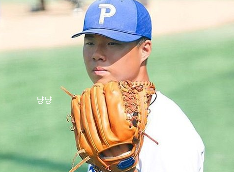 이지태 