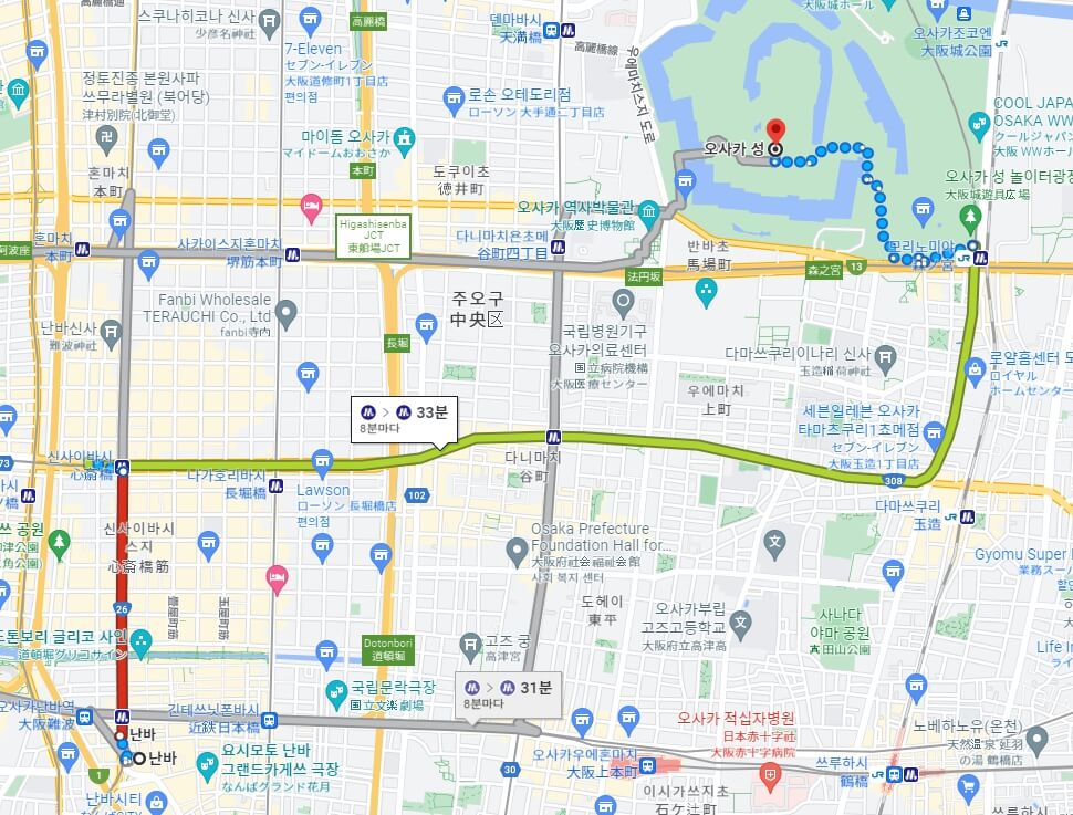 오사카성 가는 방법