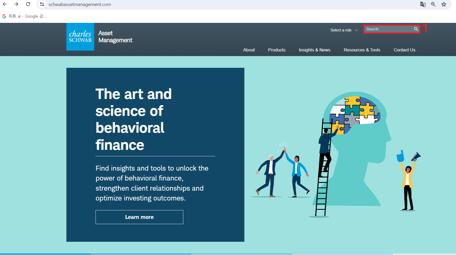 SCHD-최신-배당-정보-확인