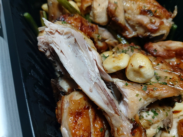 소금구이 닭다리