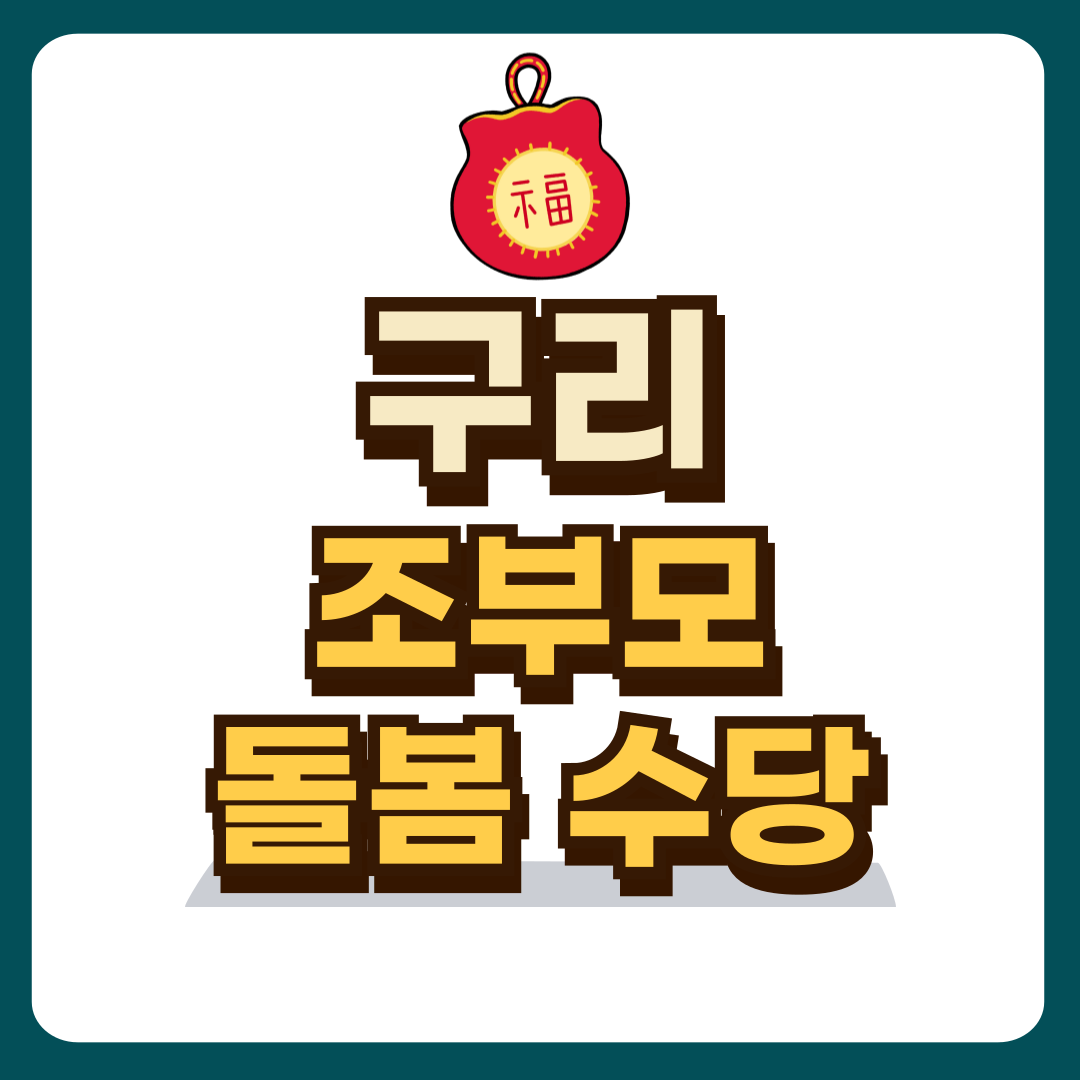 썸네일-입니다.