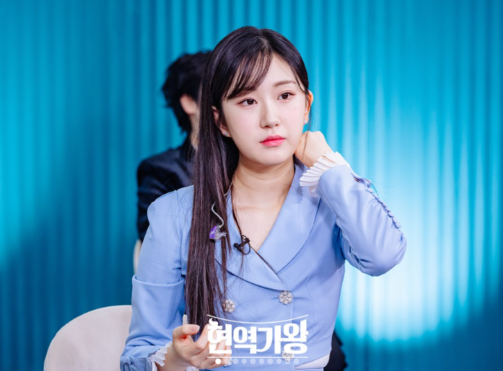 현역가왕 콘서트 예매