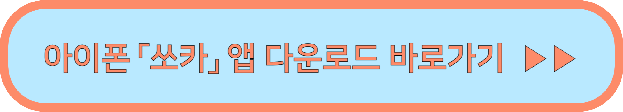 강릉역 렌트카 알아보기 ▶▶(강릉 KTX역 렌트카 정보 공유)