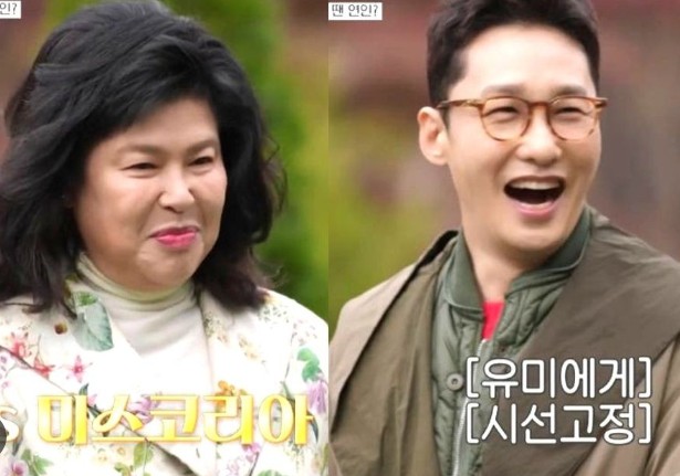 이영자와 황동주