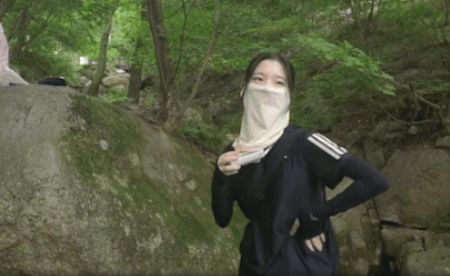 화제의 깐숙 등산 빨간약