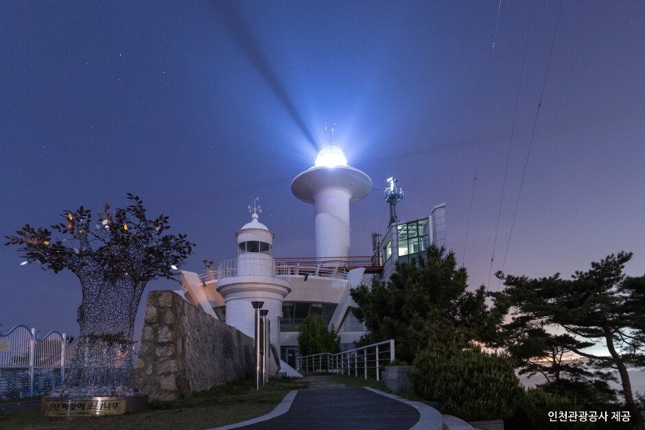 인천 가볼만한곳 팔미도등대