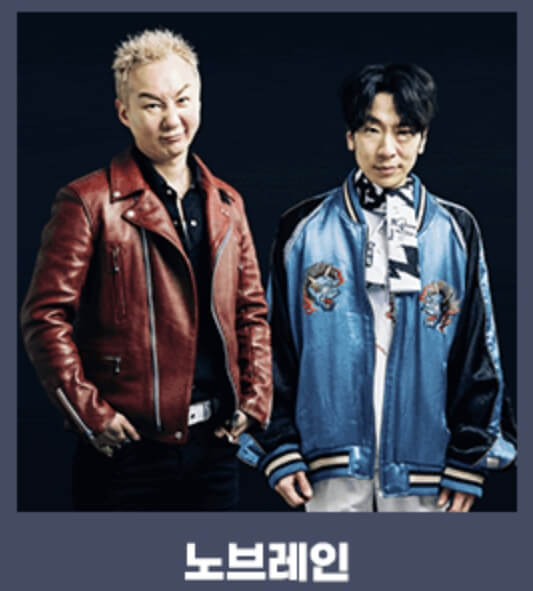 강진하맥축제 일정