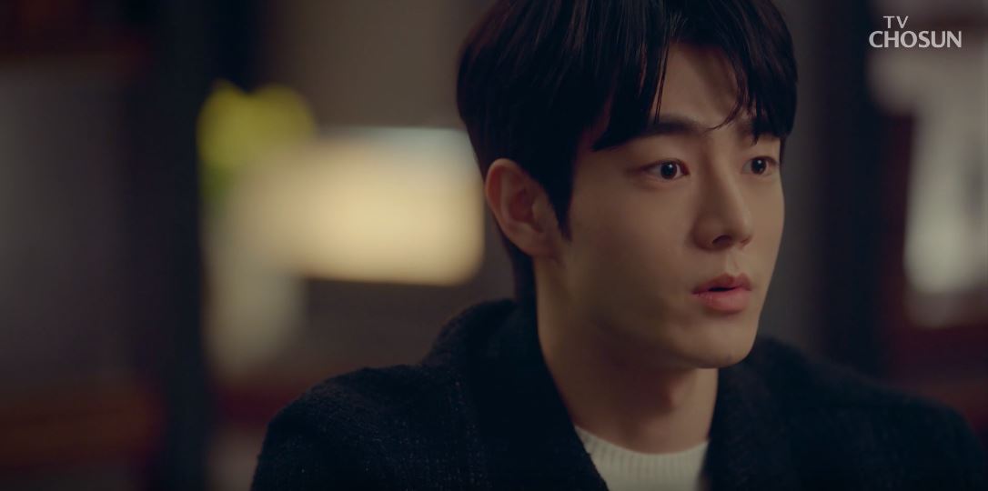 아씨두리안_9회