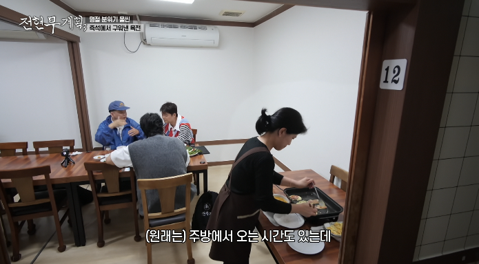 즉석에서구워낸육전