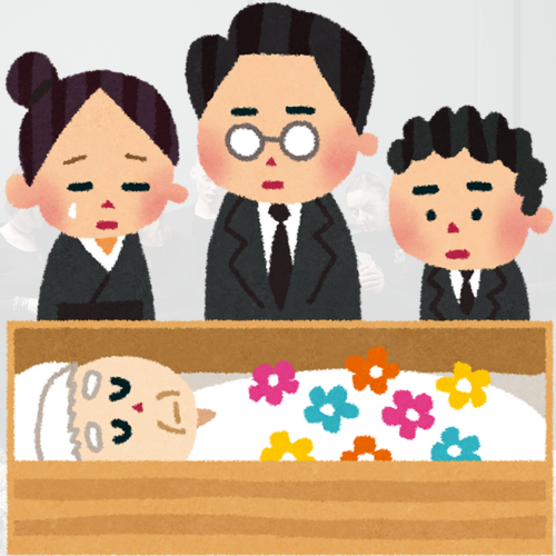 장례식장 복장 흰색 운동화