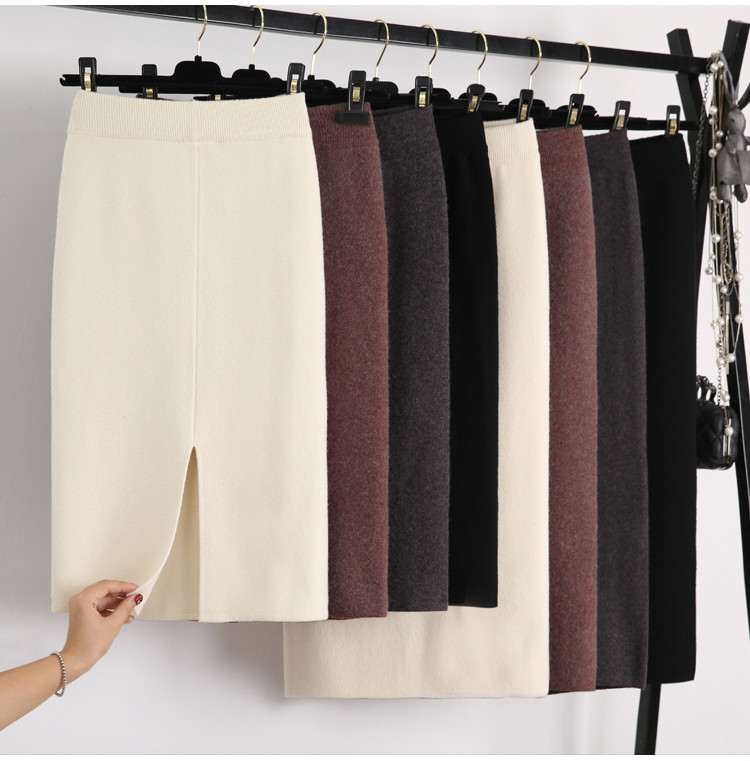 기본 밴딩 가을 겨울 미디 롱 니트스커트 니트치마