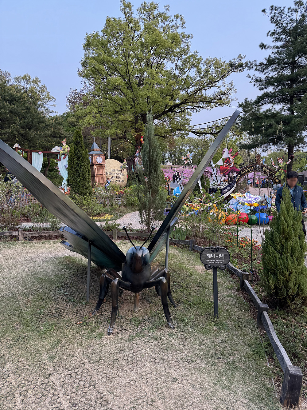 중계동 핫플레이스! 불암산 철쭉동산 주말 나들이 솔직 후기