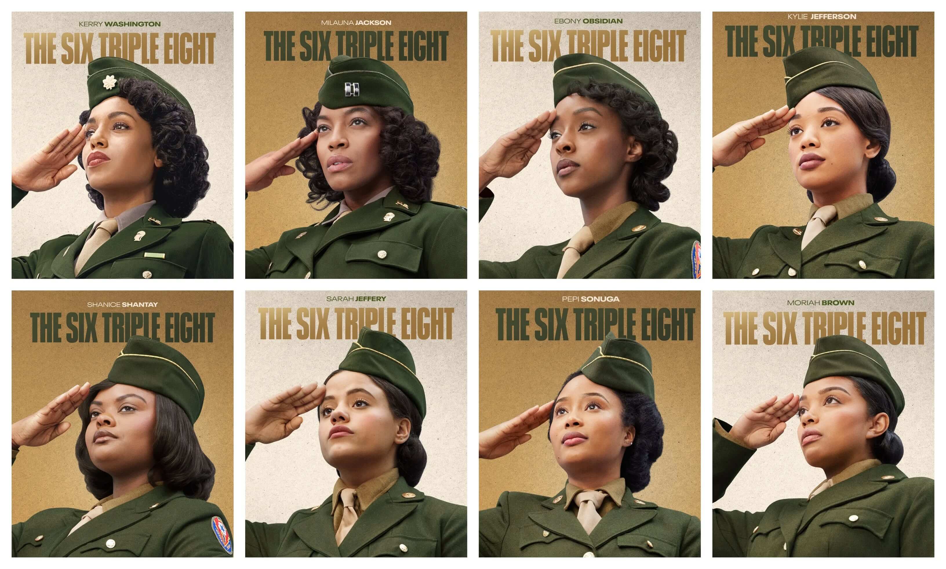 6888 중앙우편대대