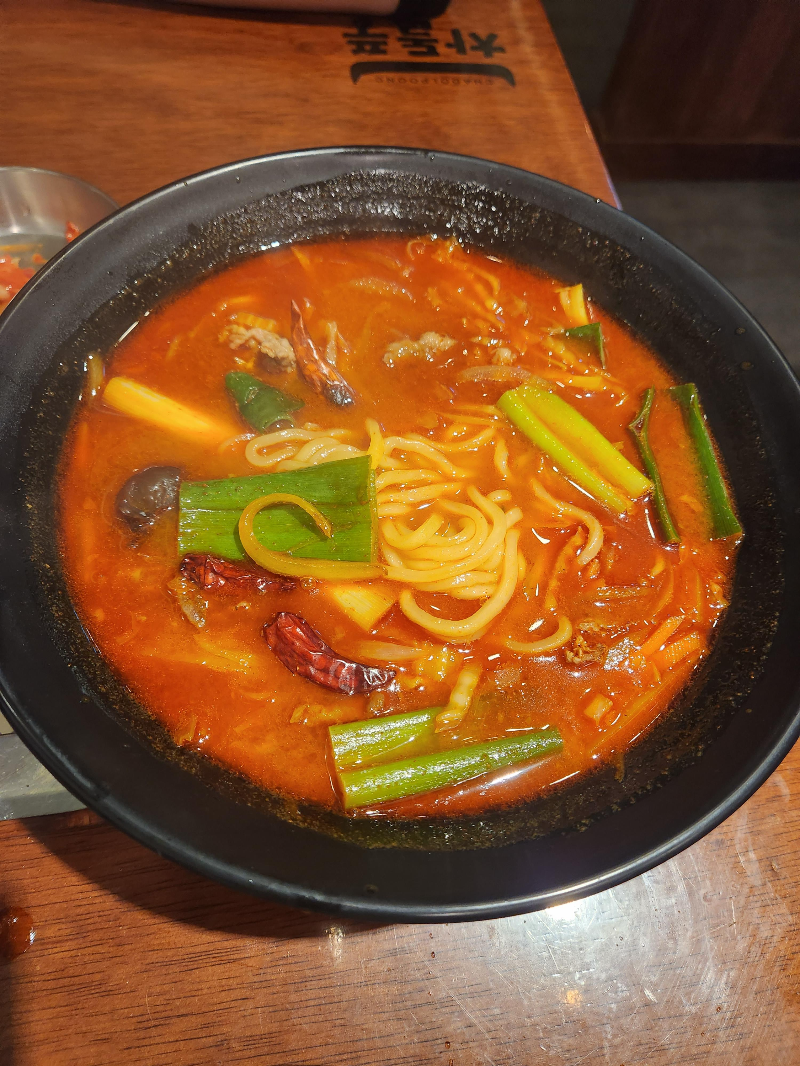 외대 차돌풍