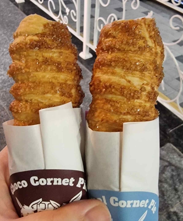 먹기편한 코르네 파이