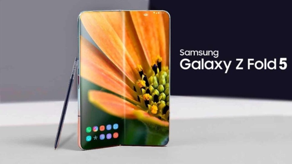 갤럭시 폴드 5