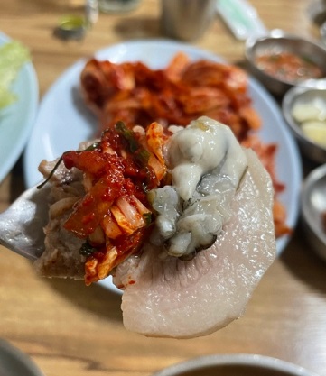 공덕동굴보쌈