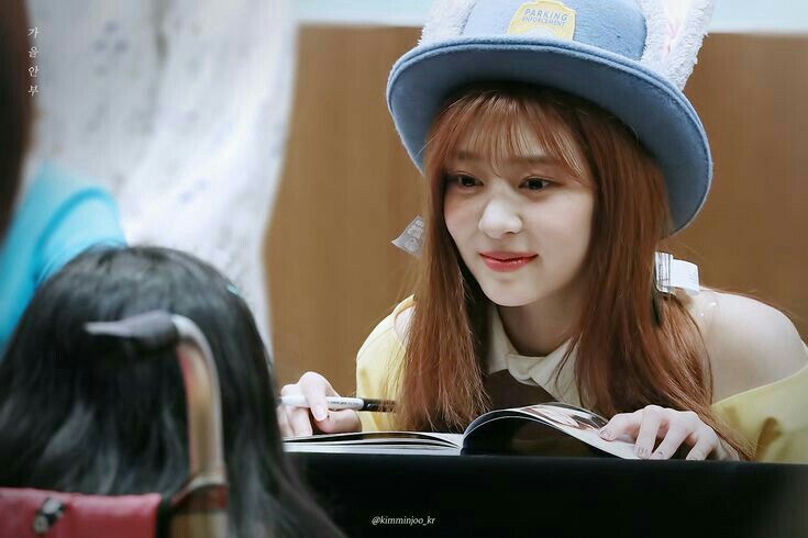 아이즈원 김민주 최애사진