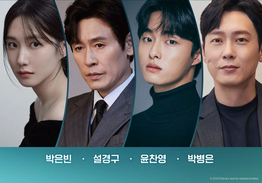 하이퍼나이프 결말 해석 - 덕희는 살아 있을까 시즌2 가능성까지 총정리