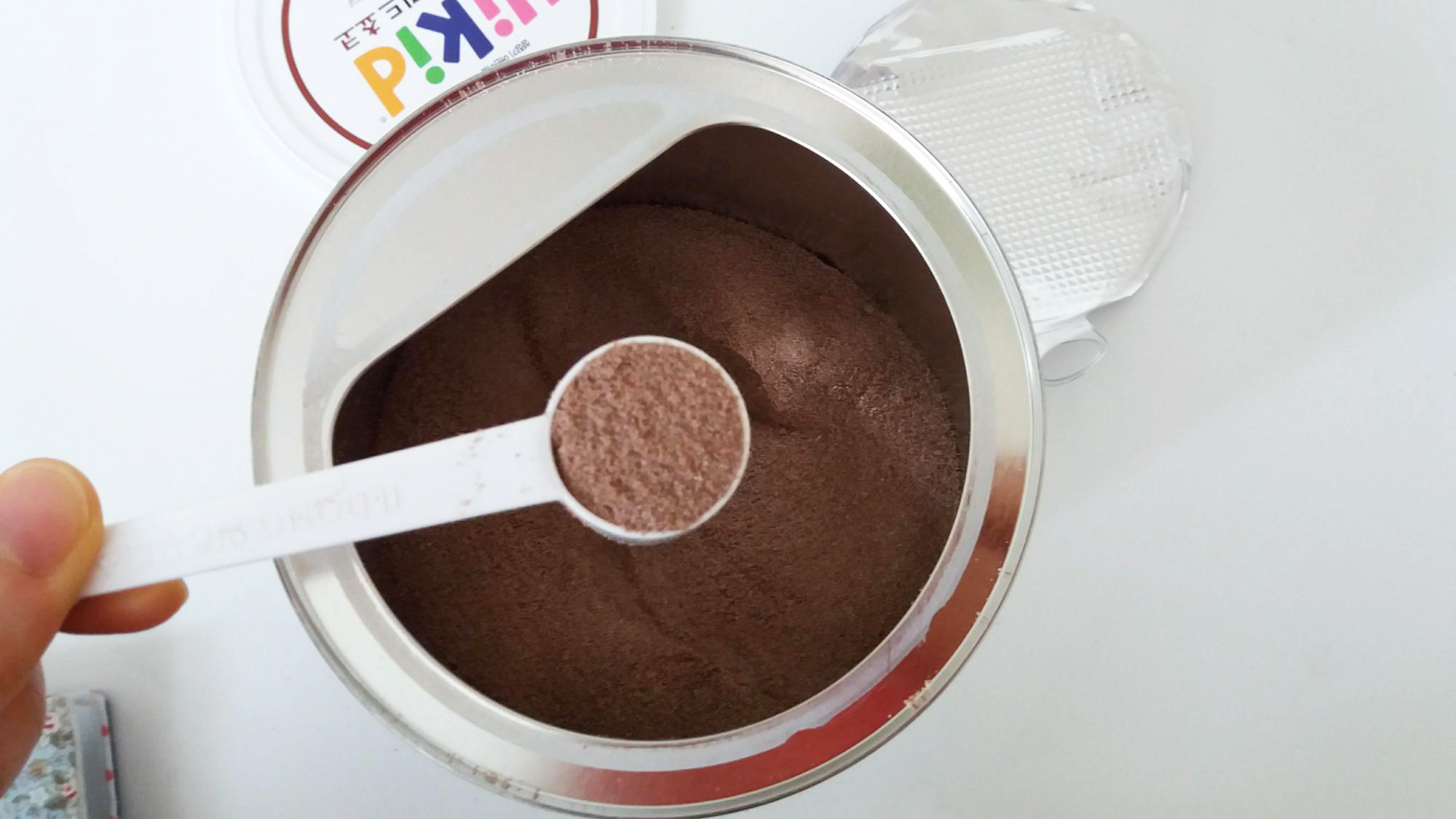 후디스 하이키드 