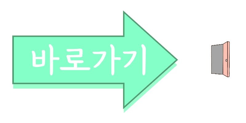 알뜰폰 허브 바로가기