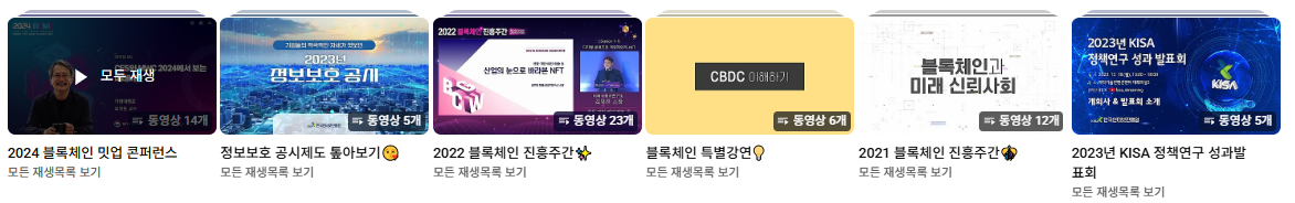 고령자 디지털 교육 플랫폼 Top3 (무료 온라인 강좌)