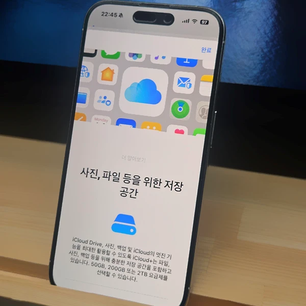 애플-icloud