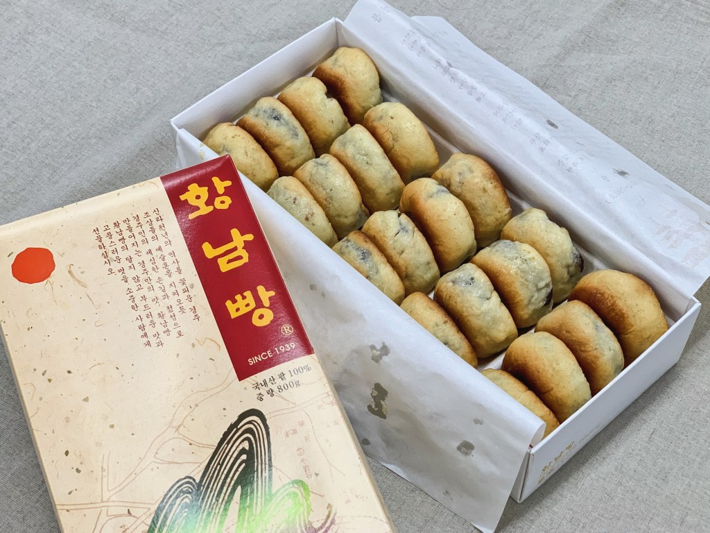 경주 맛집 10곳 모음 4