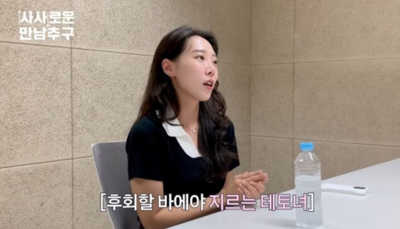 조보아 친동생 조유경