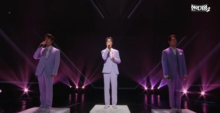 시절인연 김중연 재하 송민준 노래듣기 가사