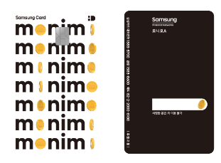 모니모A카드 삼성카드