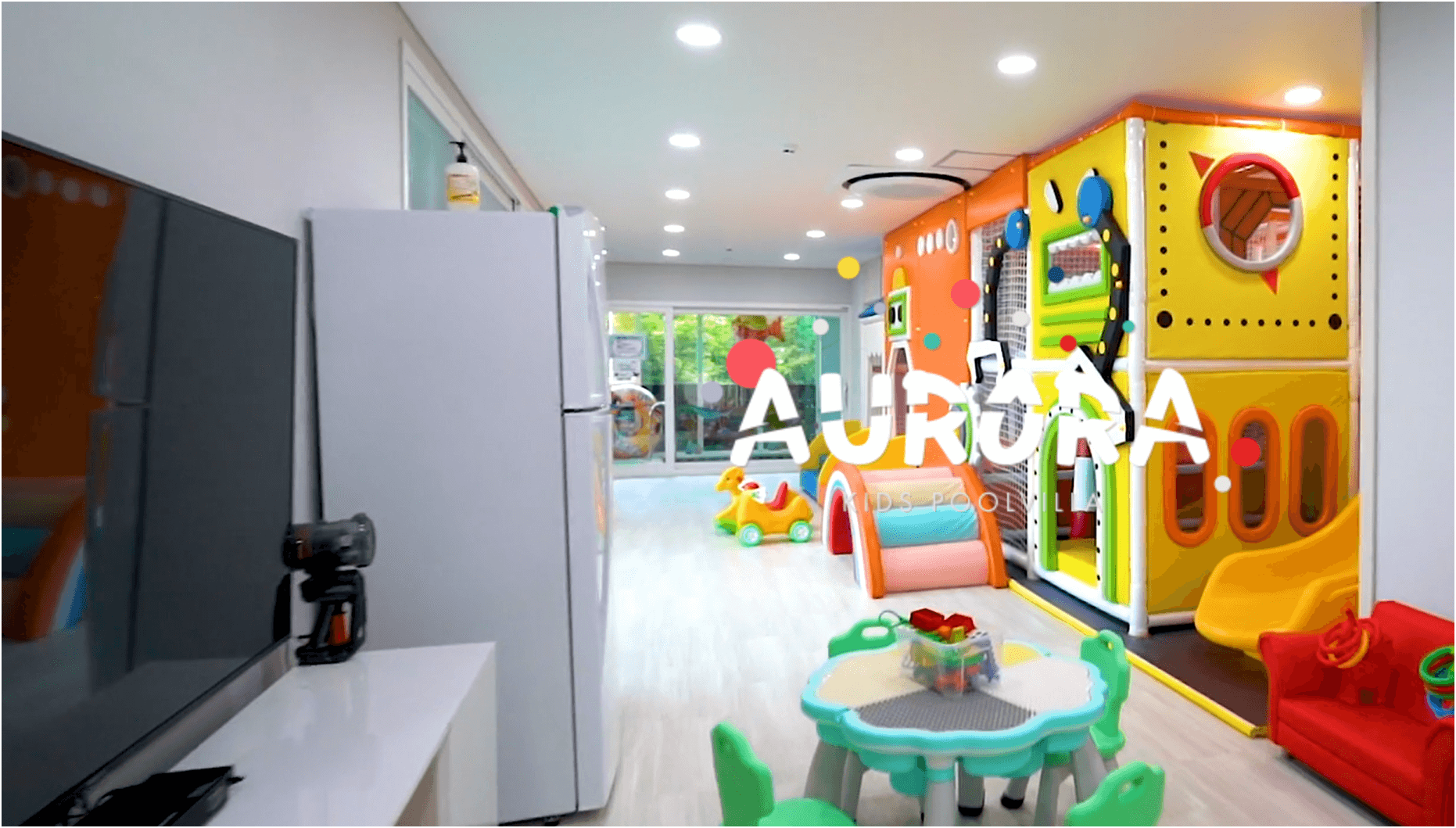 경기도 키즈펜션 TOP 5 추천 ❘ 가족 여행 필수! 아이들과 즐거운 추억 만들기